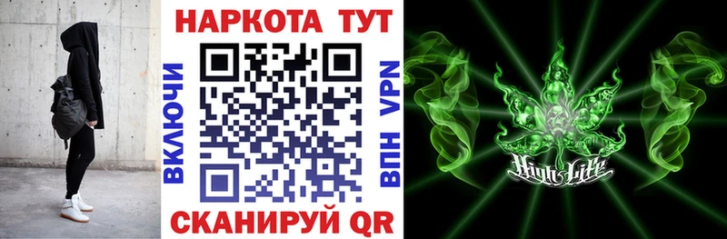 Купить закладку Гашиш  Амфетамин  Alpha PVP  Меф мяу мяу  Cocaine  Гуково