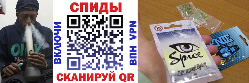 Купить  Гуково  БУТИРАТ буратино 