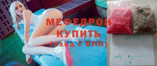 героин Заводоуковск