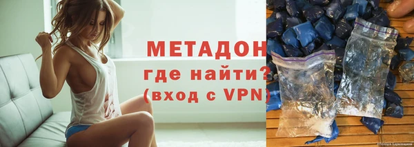 твердый Заволжье