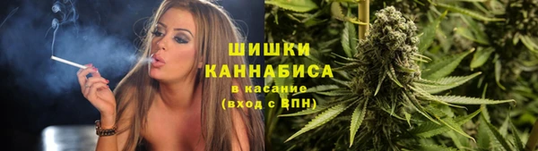 героин Заводоуковск