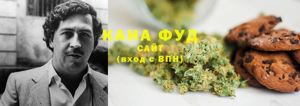мяу мяу мука Заволжск