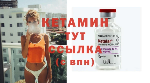 героин Заводоуковск