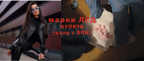 героин Заводоуковск
