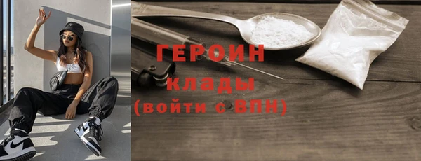 мяу мяу мука Заволжск