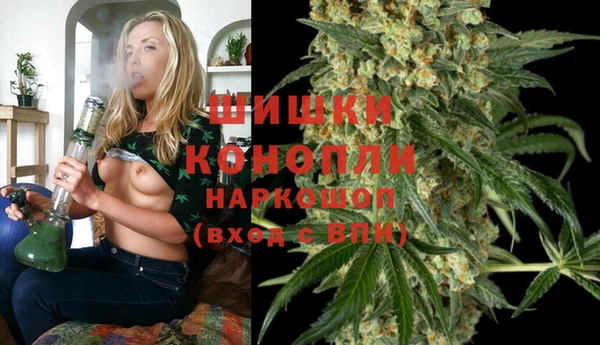 твердый Заволжье