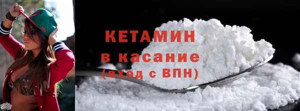героин Заводоуковск