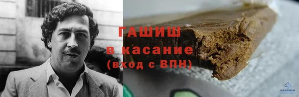 мяу мяу мука Заволжск