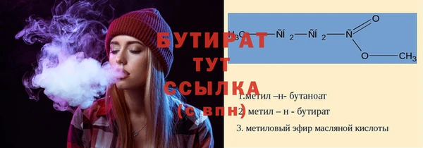 героин Заводоуковск