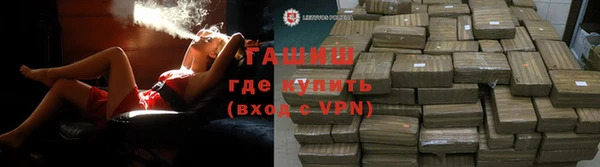 мяу мяу мука Заволжск