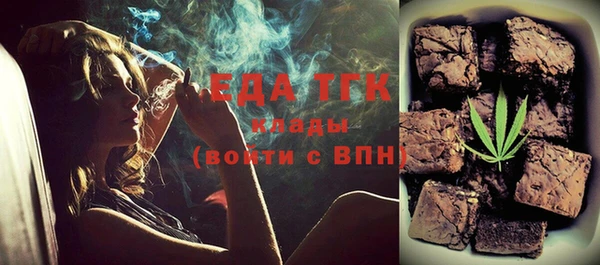 мяу мяу мука Заволжск