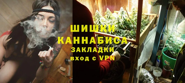 твердый Заволжье
