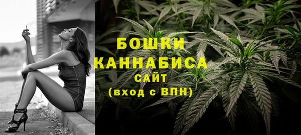 твердый Заволжье