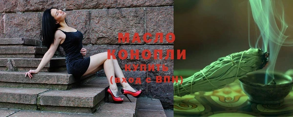 героин Заводоуковск
