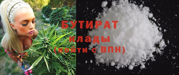 твердый Заволжье