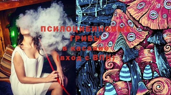 героин Заводоуковск