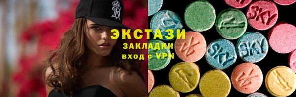 мяу мяу мука Заволжск