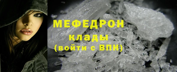 героин Заводоуковск