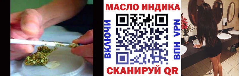 Купить где  Гуково  ТГК жижа 